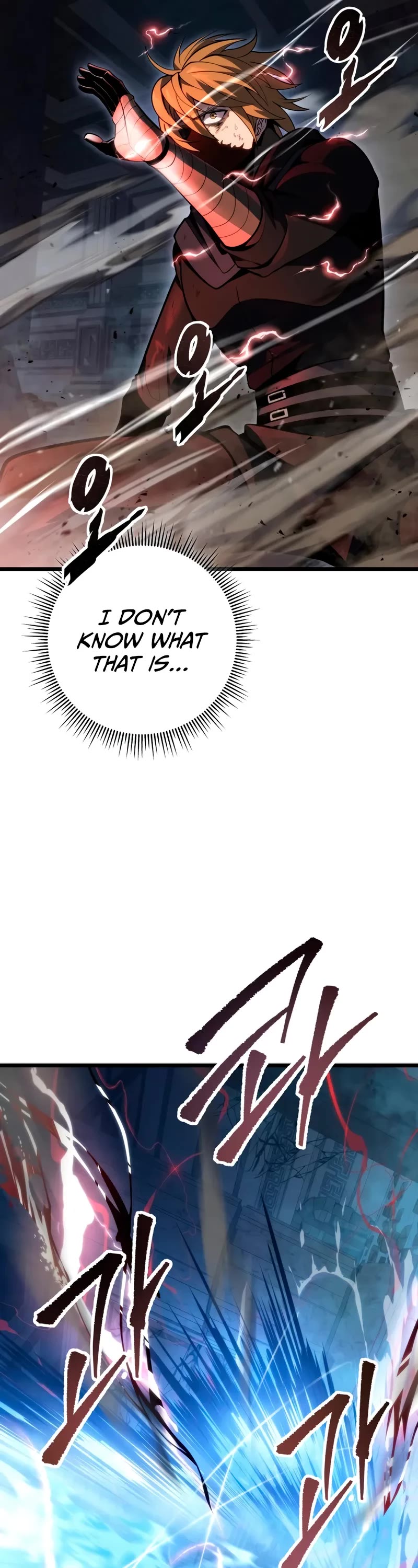 A Dragonslayer's Peerless Regression Chapter 57 page 41 - Chapter 57: S1 End