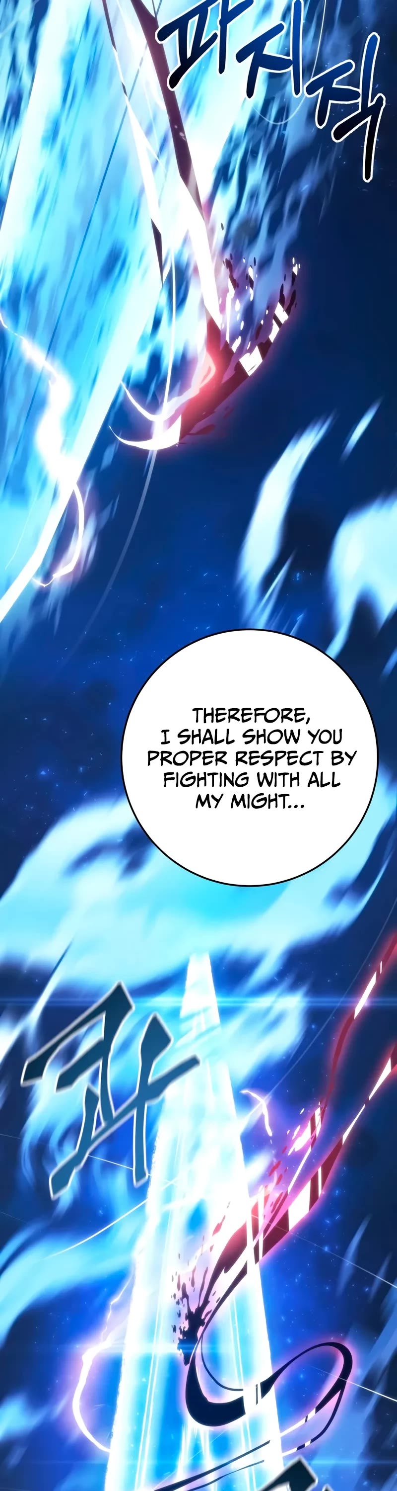 A Dragonslayer's Peerless Regression Chapter 57 page 45 - Chapter 57: S1 End
