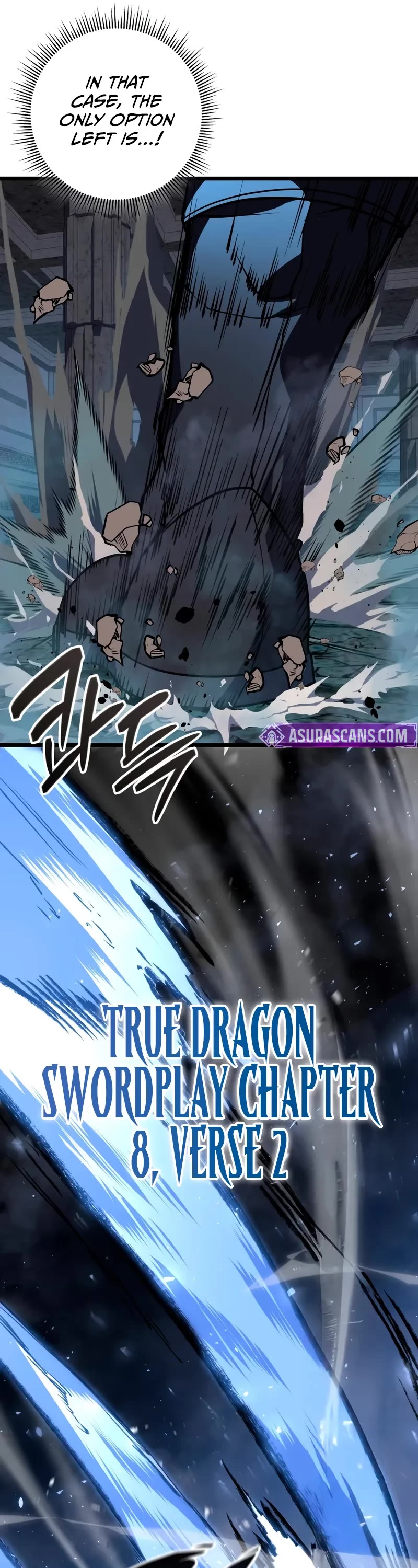 A Dragonslayer's Peerless Regression Chapter 57 page 48 - Chapter 57: S1 End