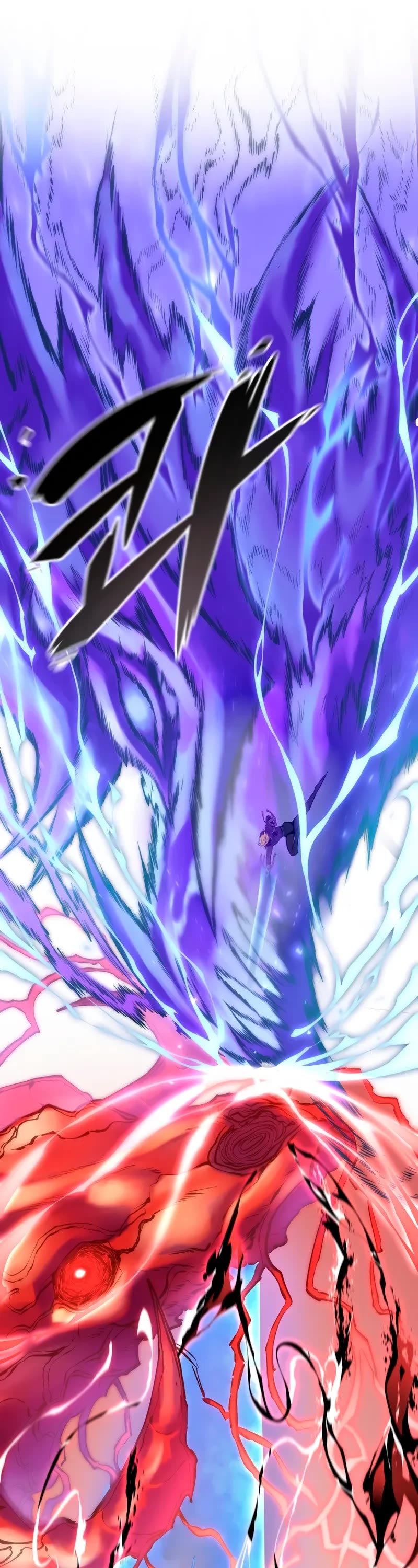 A Dragonslayer's Peerless Regression Chapter 57 page 58 - Chapter 57: S1 End