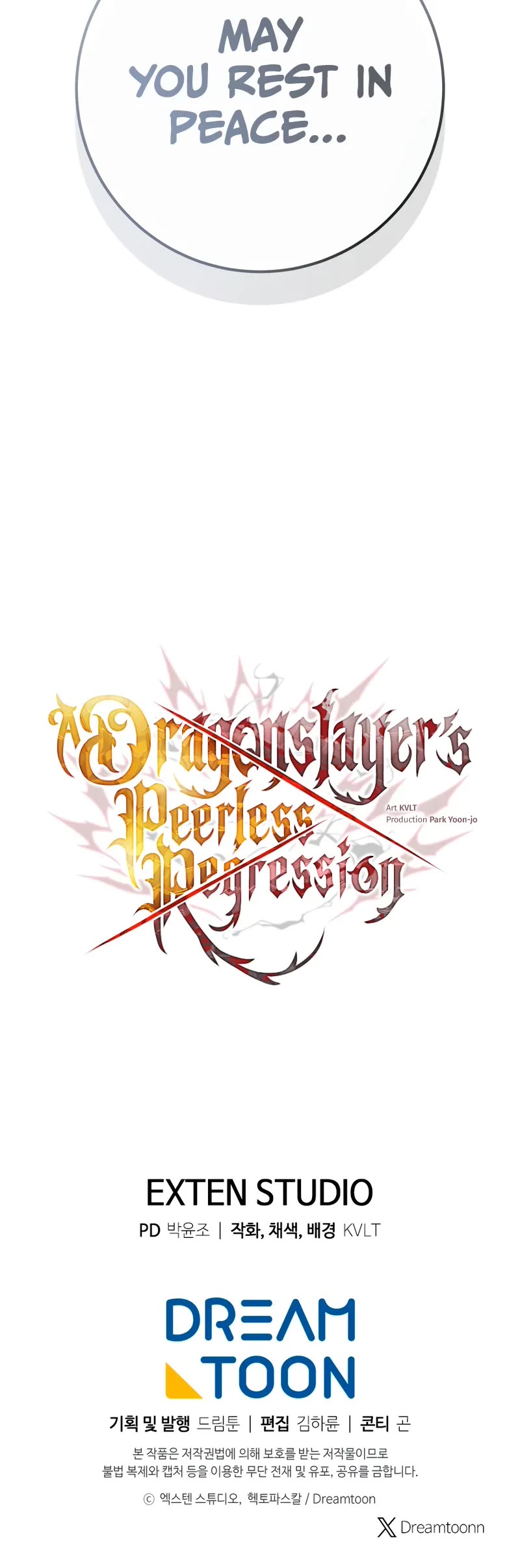 A Dragonslayer's Peerless Regression Chapter 57 page 74 - Chapter 57: S1 End