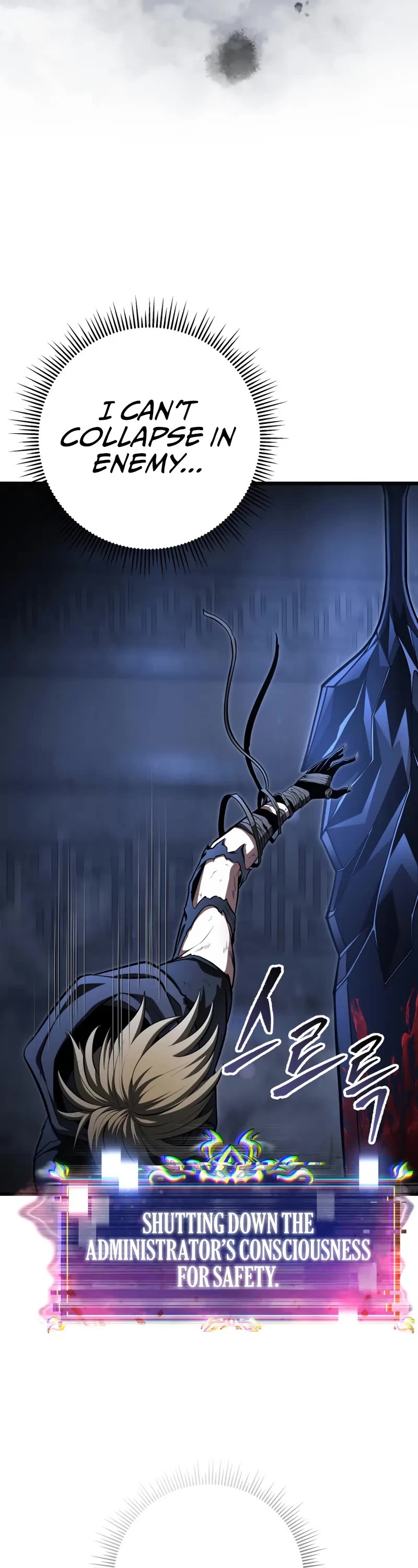 A Dragonslayer's Peerless Regression Chapter 58 page 12 - Chapter 58: S2 Start