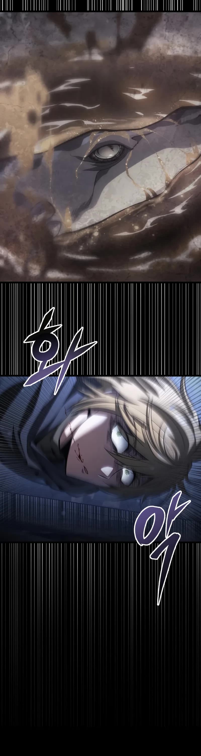 A Dragonslayer's Peerless Regression Chapter 58 page 16 - Chapter 58: S2 Start
