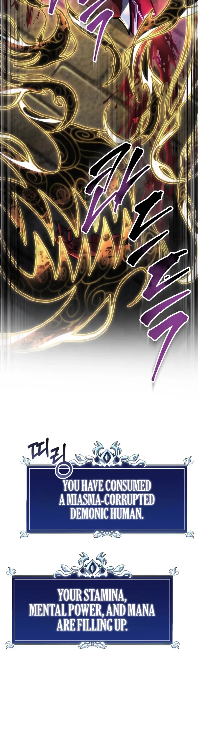 A Dragonslayer's Peerless Regression Chapter 58 page 20 - Chapter 58: S2 Start