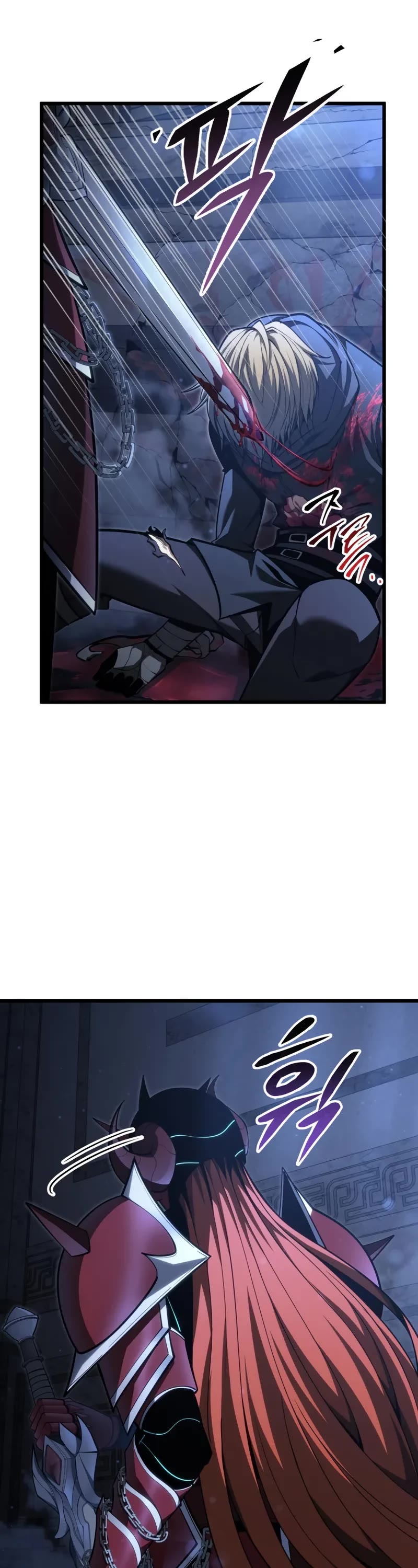 A Dragonslayer's Peerless Regression Chapter 58 page 3 - Chapter 58: S2 Start