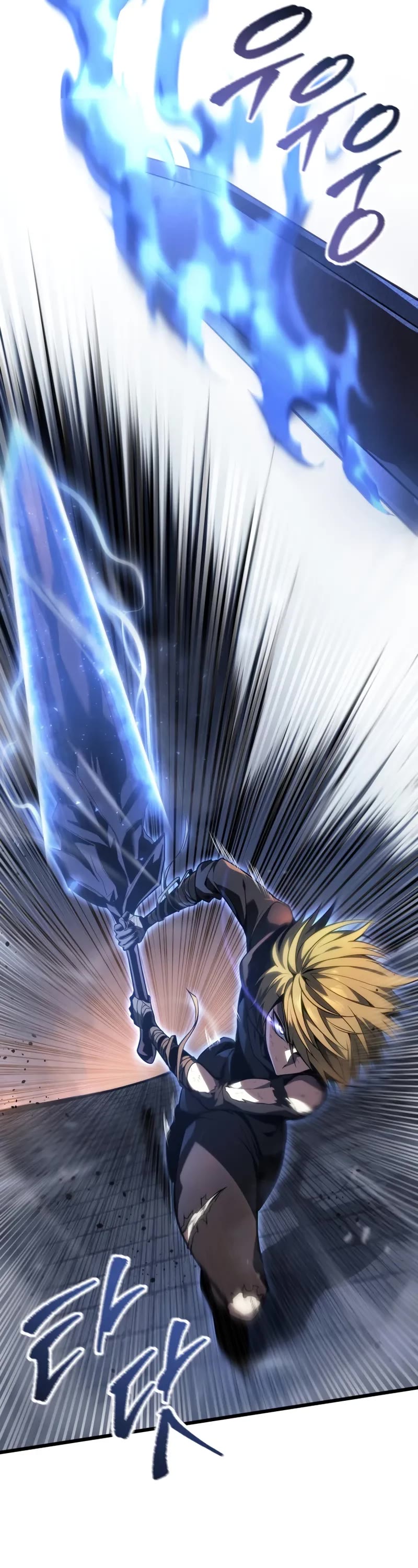 A Dragonslayer's Peerless Regression Chapter 58 page 42 - Chapter 58: S2 Start