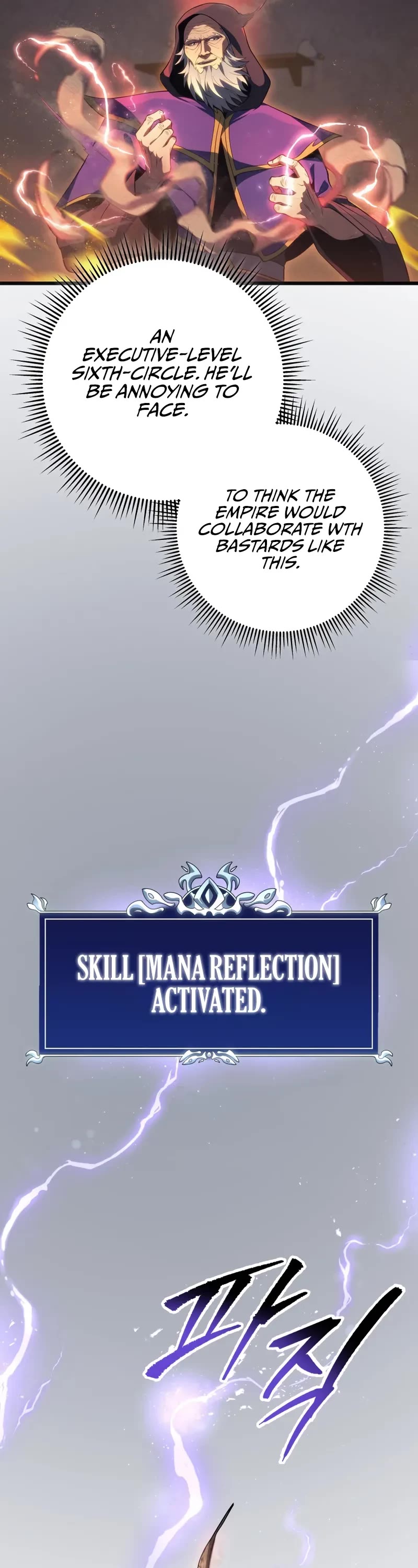 A Dragonslayer's Peerless Regression Chapter 58 page 47 - Chapter 58: S2 Start