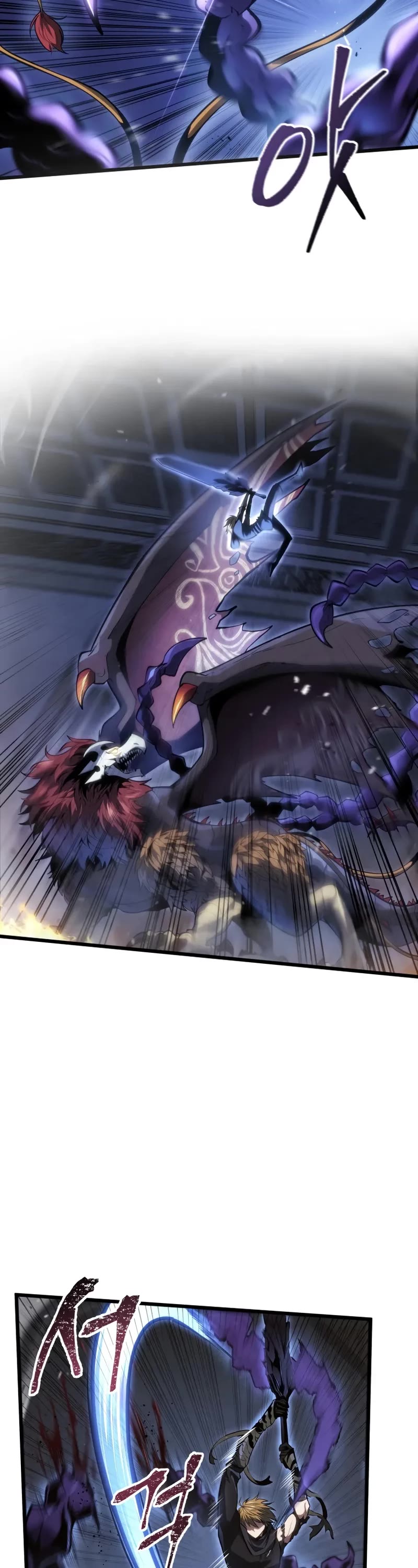 A Dragonslayer's Peerless Regression Chapter 58 page 59 - Chapter 58: S2 Start