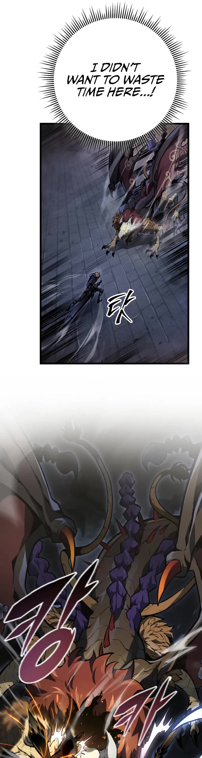 A Dragonslayer's Peerless Regression Chapter 58 page 62 - Chapter 58: S2 Start