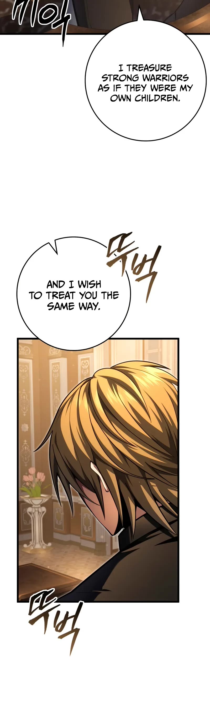 A Dragonslayer's Peerless Regression Chapter 59 page 21 - Chapter 59