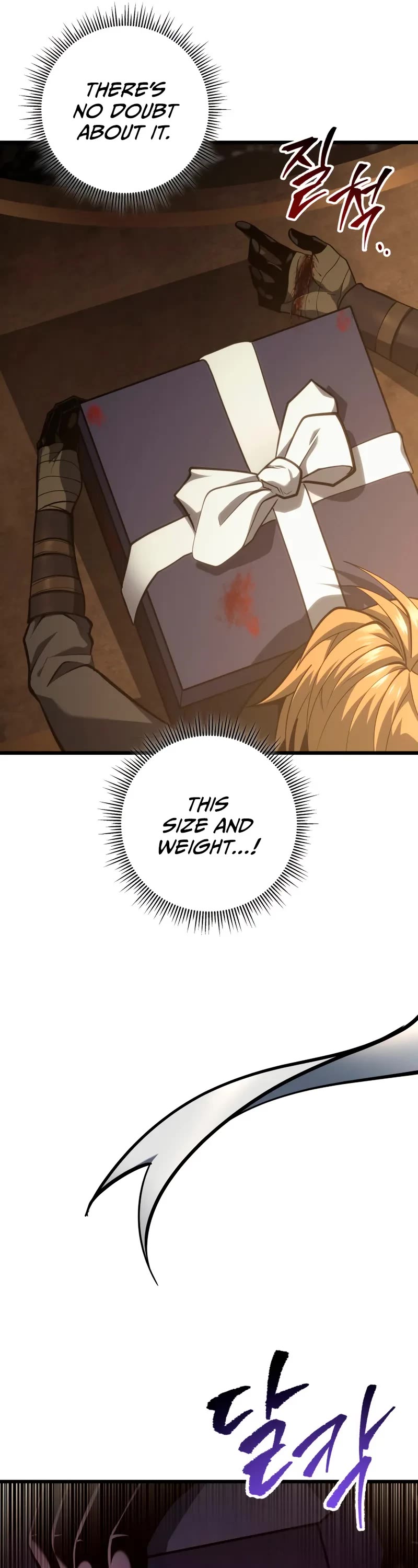A Dragonslayer's Peerless Regression Chapter 59 page 27 - Chapter 59