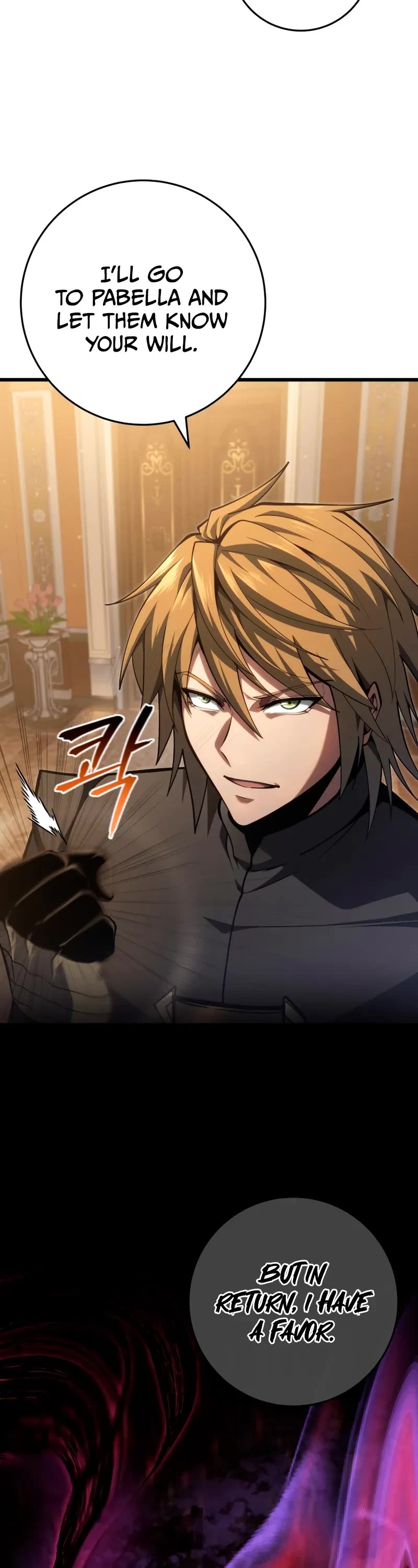 A Dragonslayer's Peerless Regression Chapter 59 page 36 - Chapter 59