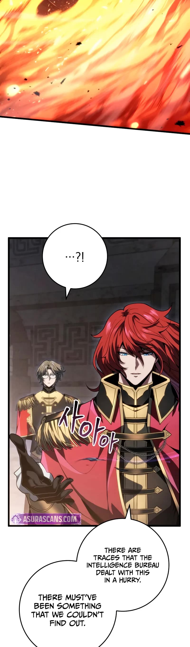A Dragonslayer's Peerless Regression Chapter 59 page 50 - Chapter 59