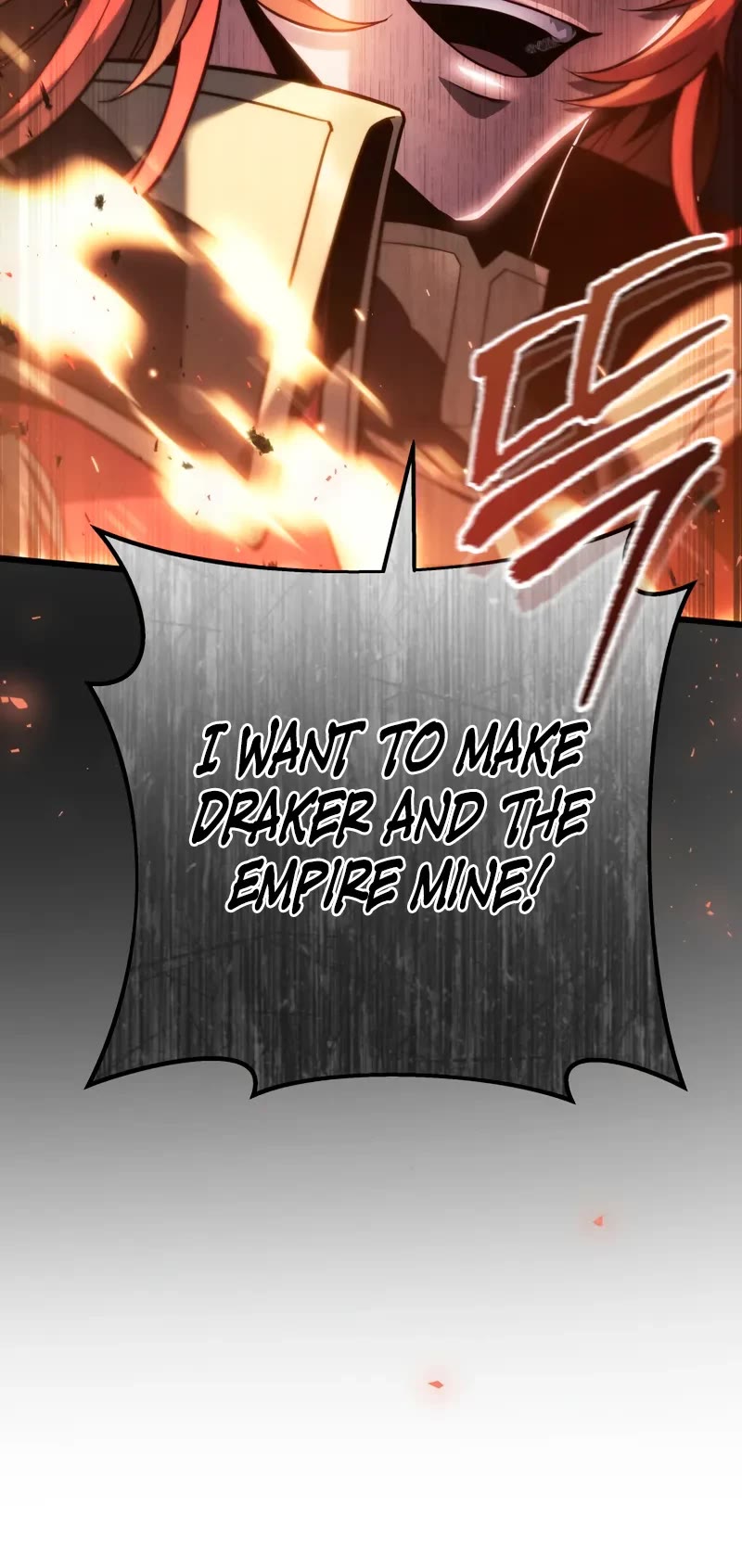 A Dragonslayer's Peerless Regression Chapter 59 page 55 - Chapter 59