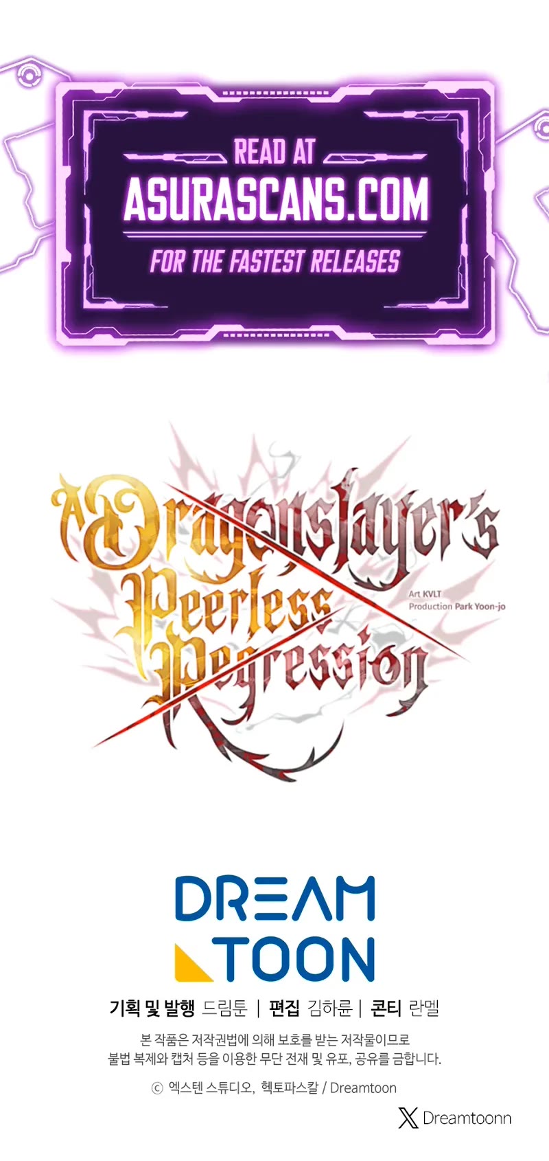 A Dragonslayer's Peerless Regression Chapter 59 page 56 - Chapter 59