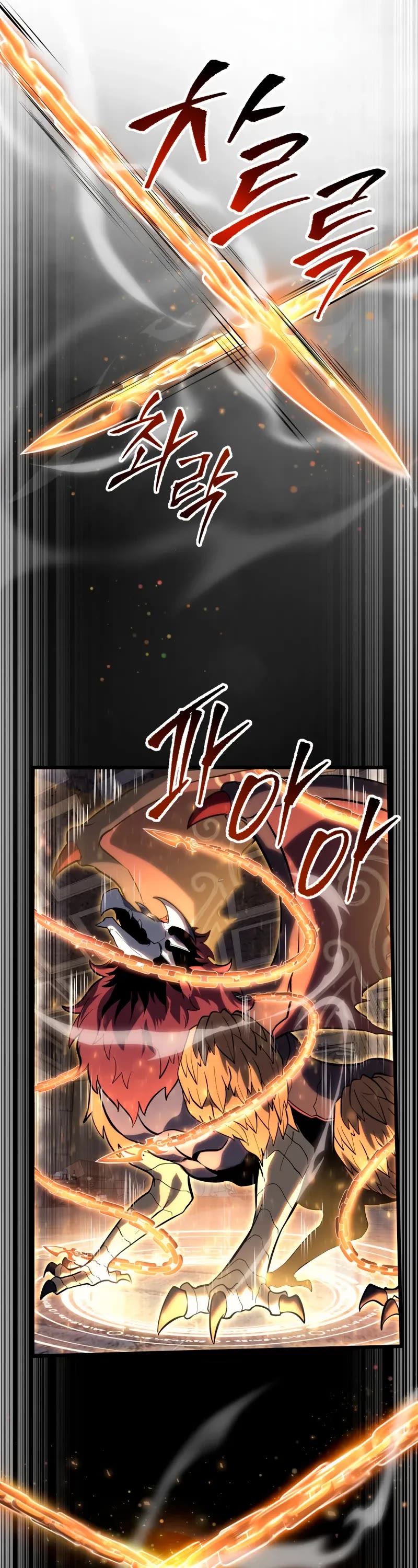 A Dragonslayer's Peerless Regression Chapter 59 page 7 - Chapter 59