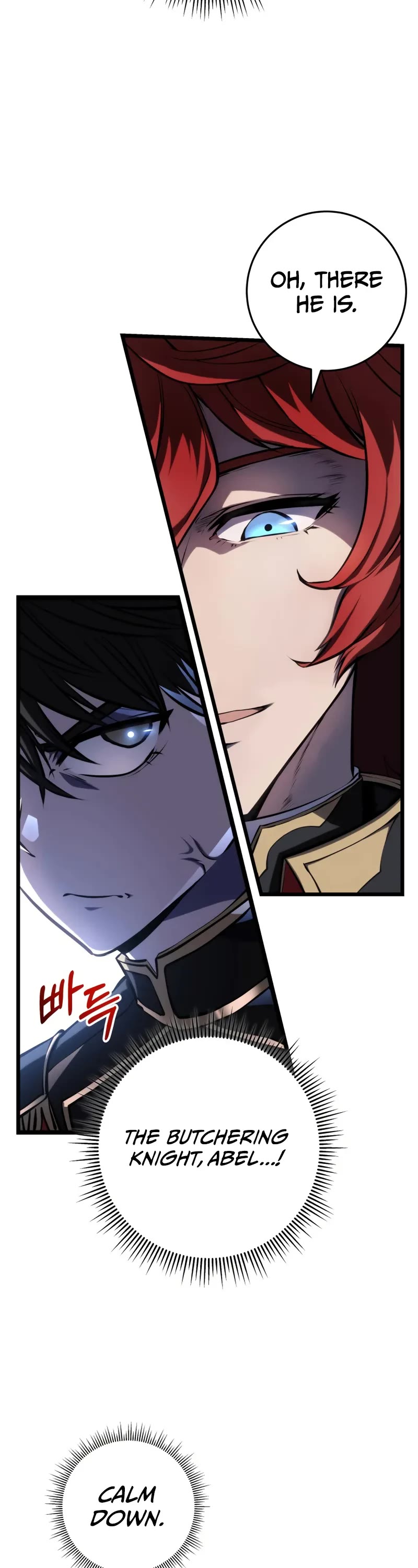 A Dragonslayer's Peerless Regression Chapter 6 page 29 - Chapter 6