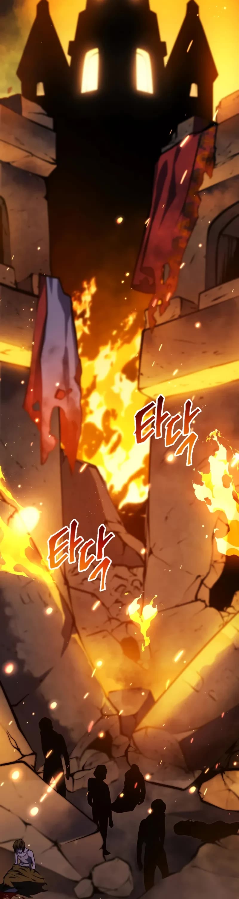 A Dragonslayer's Peerless Regression Chapter 6 page 3 - Chapter 6