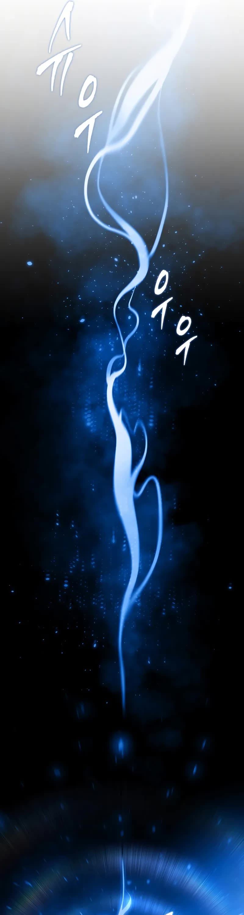 A Dragonslayer's Peerless Regression Chapter 6 page 37 - Chapter 6