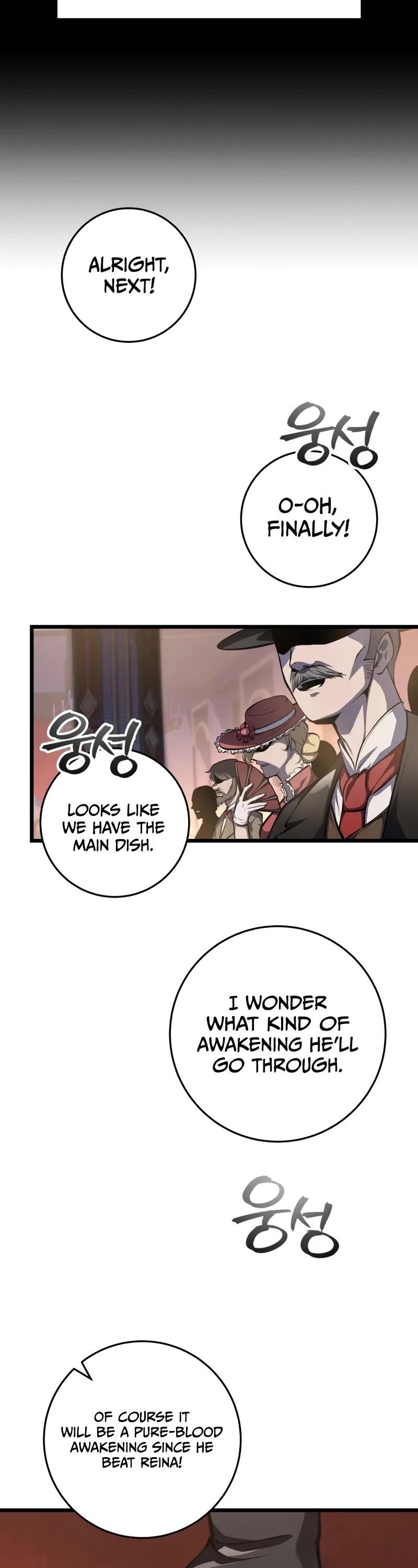 A Dragonslayer's Peerless Regression Chapter 6 page 48 - Chapter 6