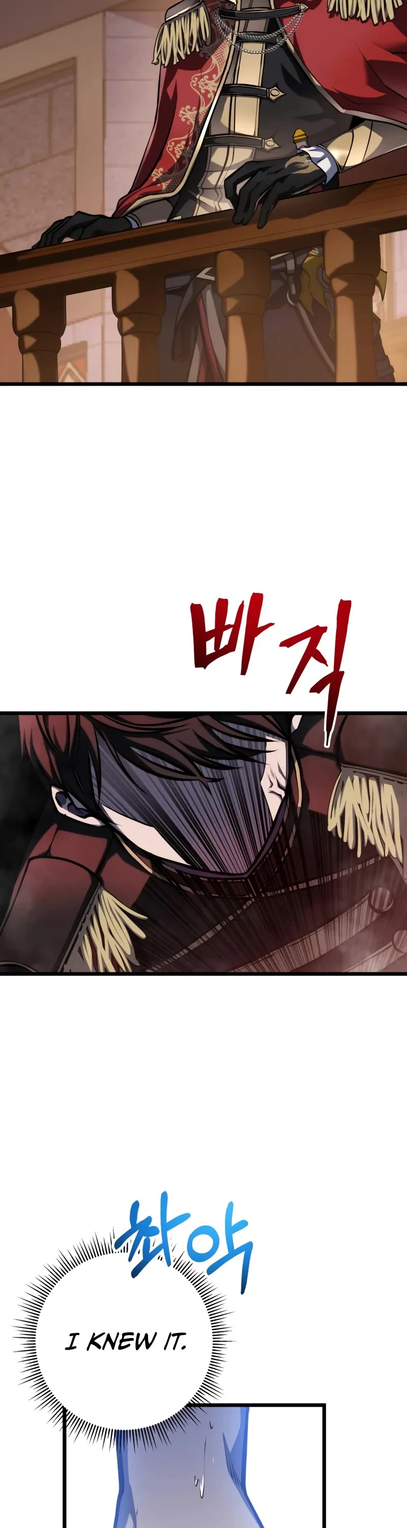 A Dragonslayer's Peerless Regression Chapter 6 page 58 - Chapter 6