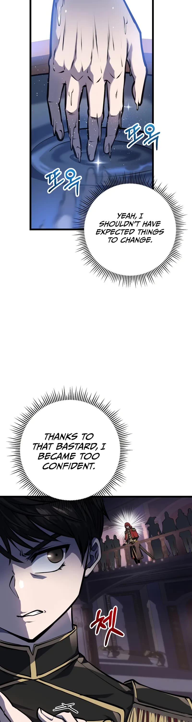 A Dragonslayer's Peerless Regression Chapter 6 page 59 - Chapter 6
