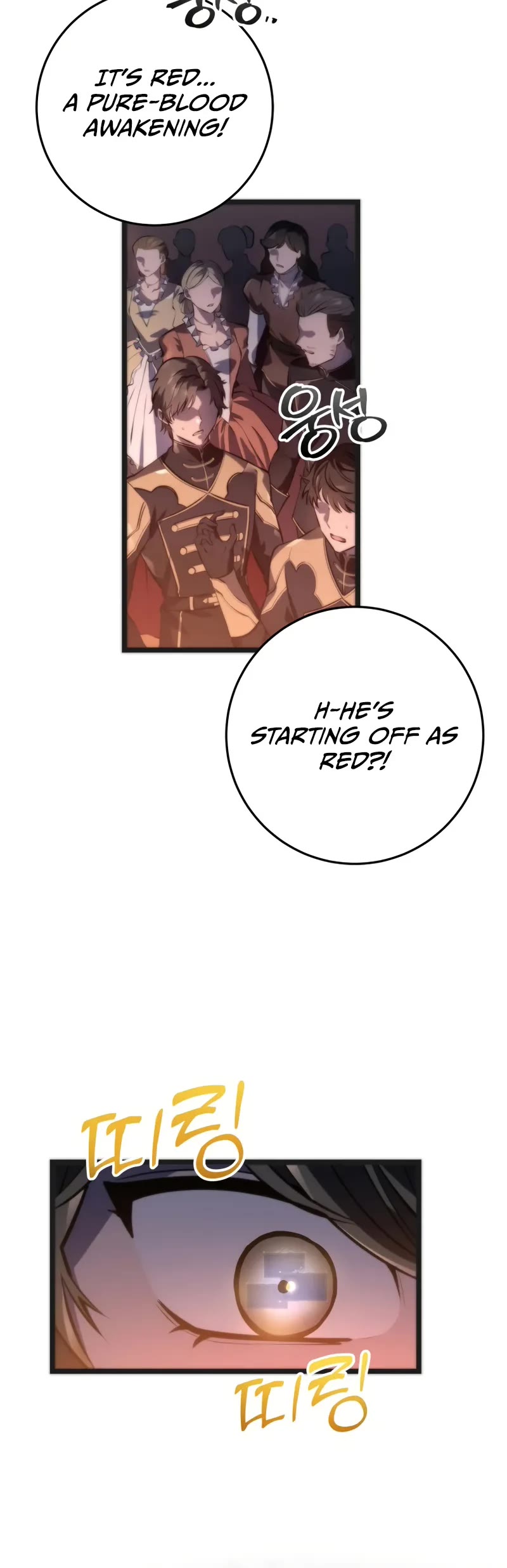 A Dragonslayer's Peerless Regression Chapter 6 page 66 - Chapter 6