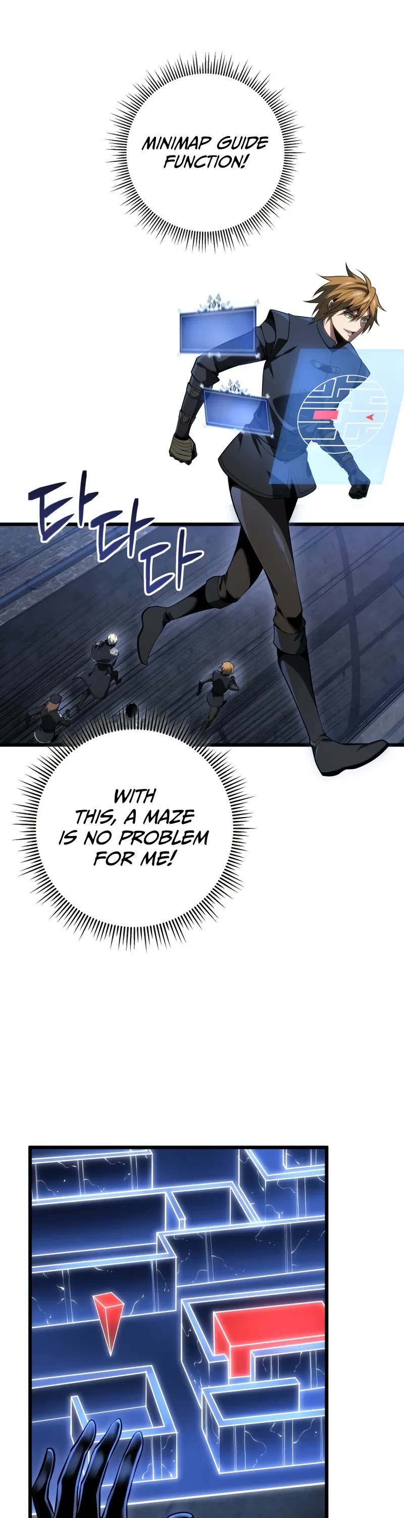A Dragonslayer's Peerless Regression Chapter 60 page 17 - Chapter 60