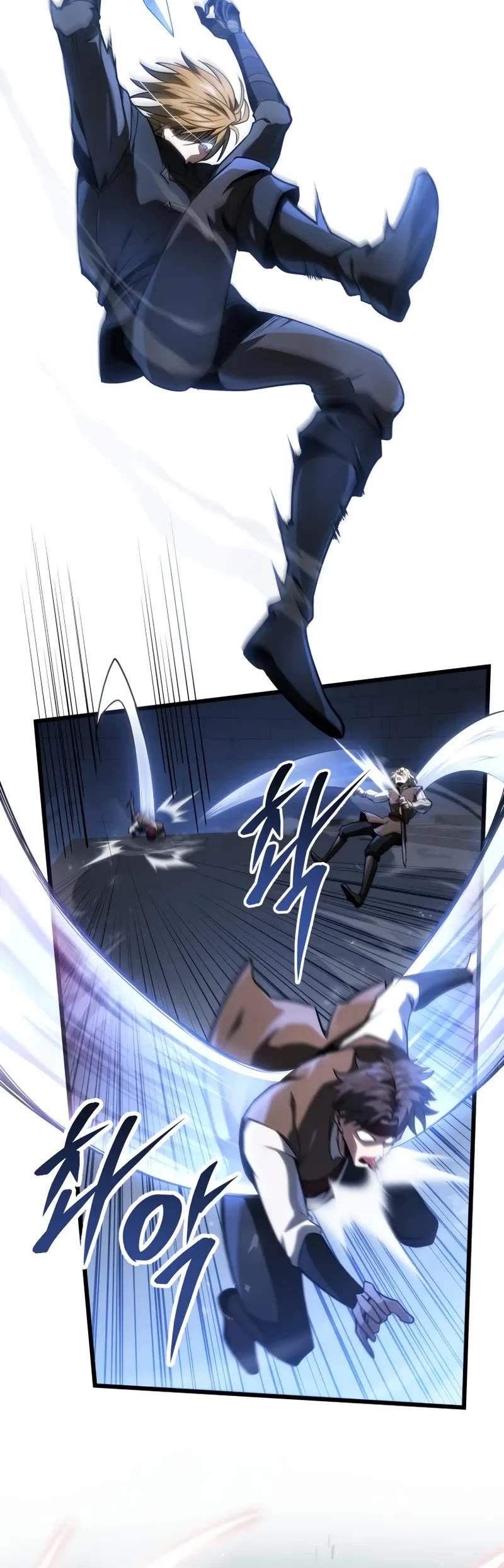 A Dragonslayer's Peerless Regression Chapter 60 page 30 - Chapter 60