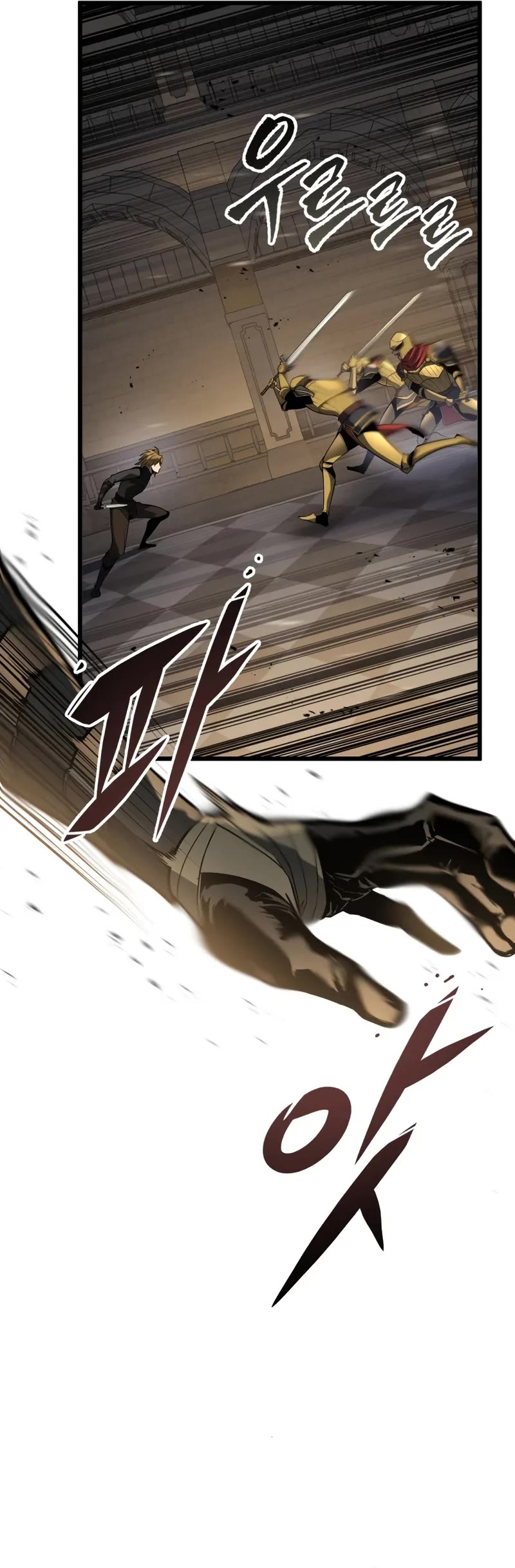 A Dragonslayer's Peerless Regression Chapter 60 page 35 - Chapter 60