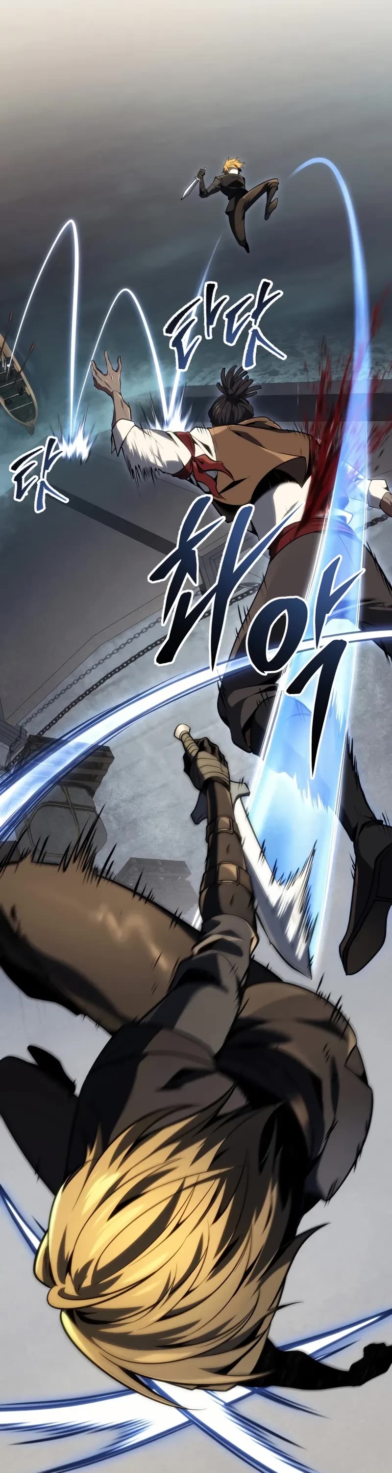 A Dragonslayer's Peerless Regression Chapter 60 page 4 - Chapter 60