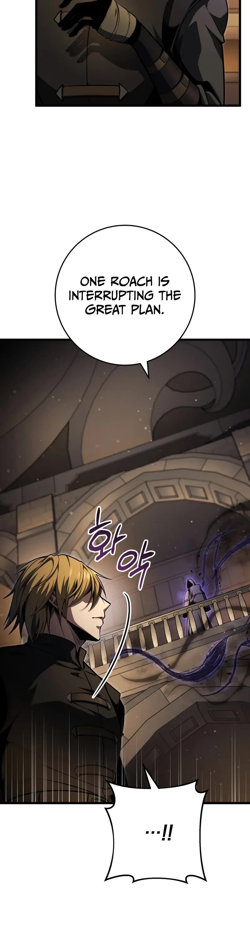 A Dragonslayer's Peerless Regression Chapter 60 page 49 - Chapter 60