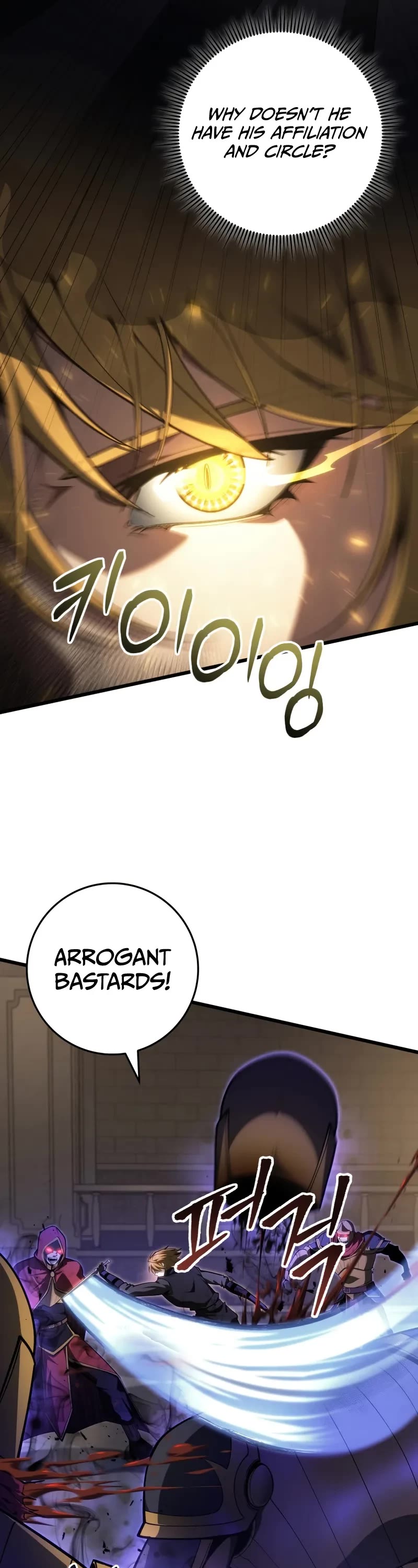 A Dragonslayer's Peerless Regression Chapter 60 page 56 - Chapter 60