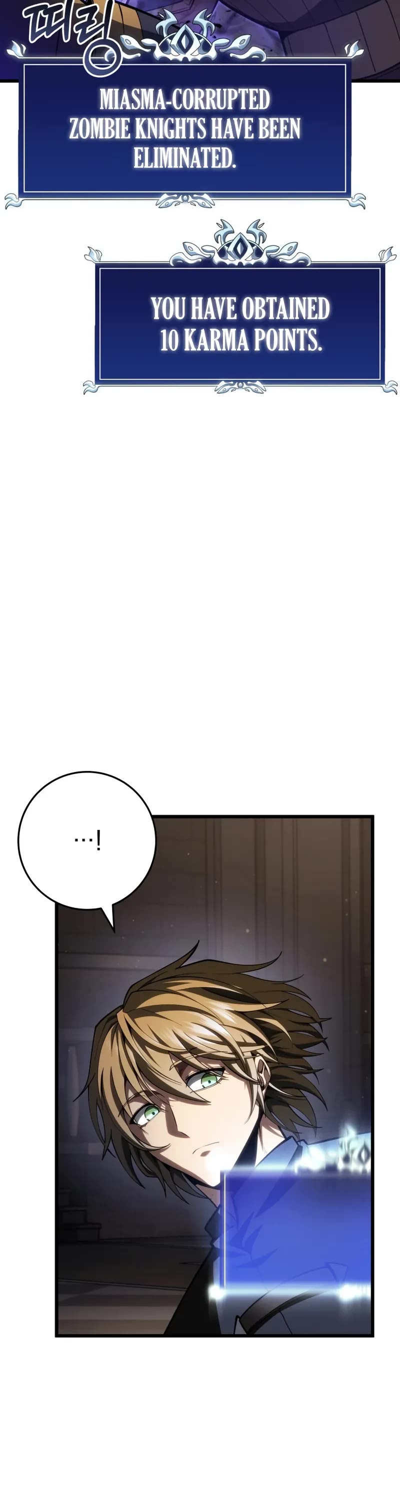 A Dragonslayer's Peerless Regression Chapter 60 page 57 - Chapter 60