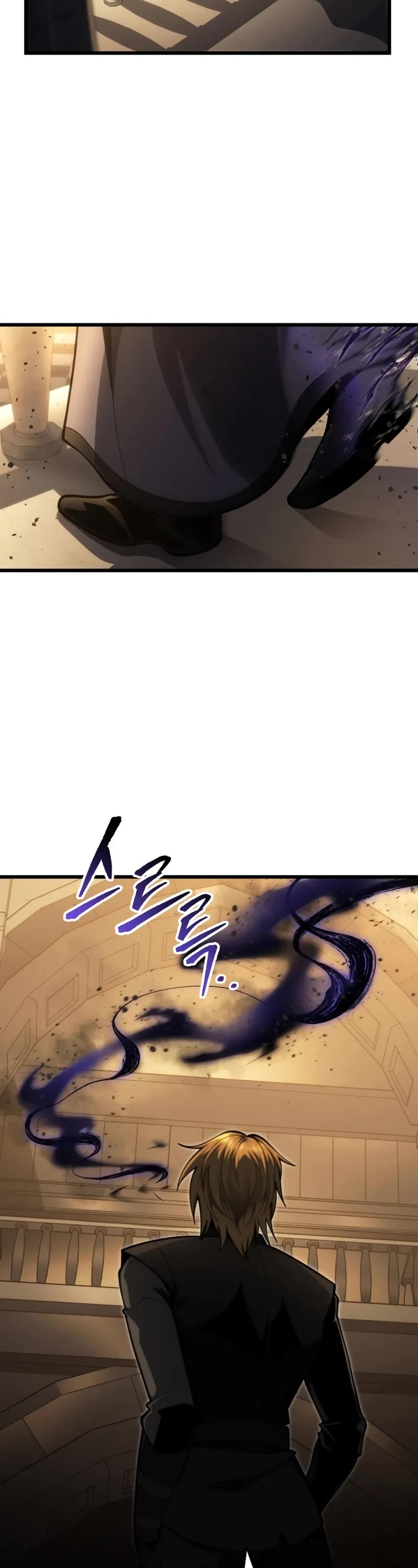 A Dragonslayer's Peerless Regression Chapter 60 page 62 - Chapter 60