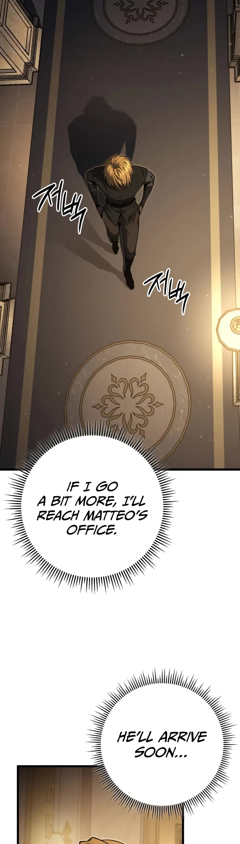 A Dragonslayer's Peerless Regression Chapter 60 page 64 - Chapter 60