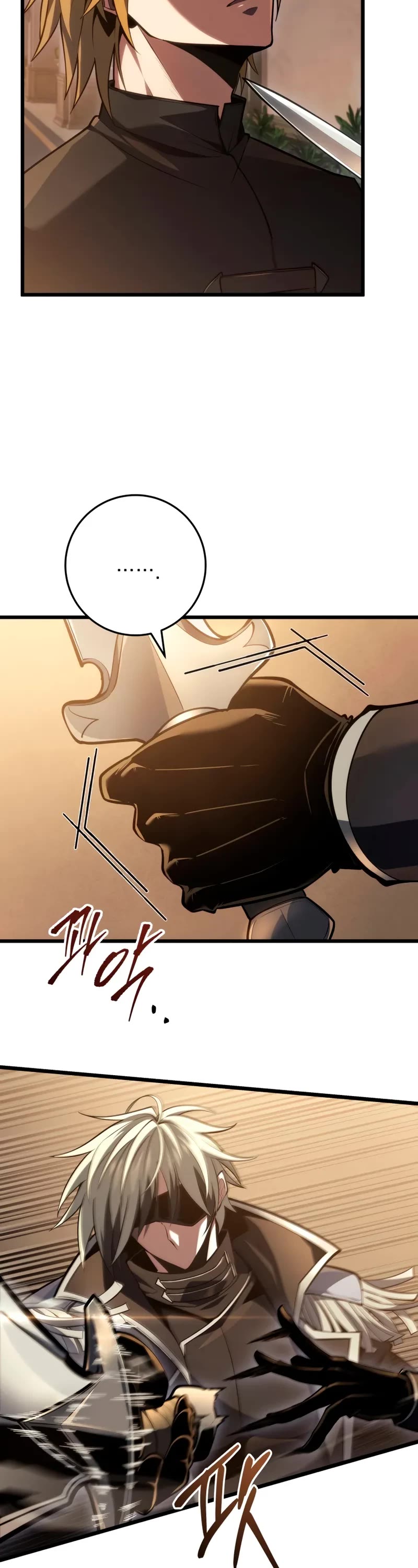 A Dragonslayer's Peerless Regression Chapter 61 page 3 - Chapter 61