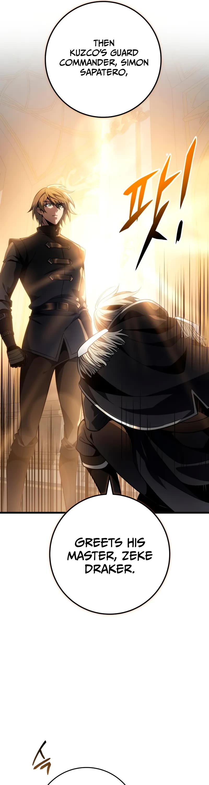 A Dragonslayer's Peerless Regression Chapter 61 page 42 - Chapter 61