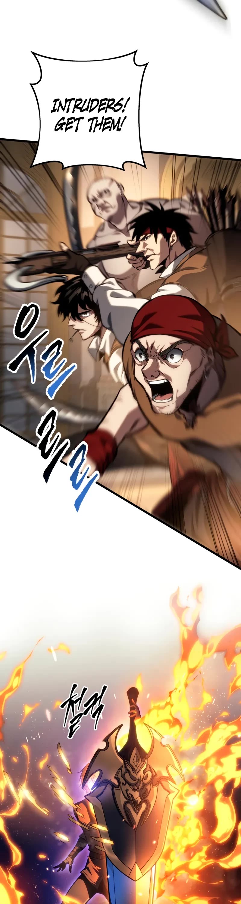 A Dragonslayer's Peerless Regression Chapter 61 page 53 - Chapter 61