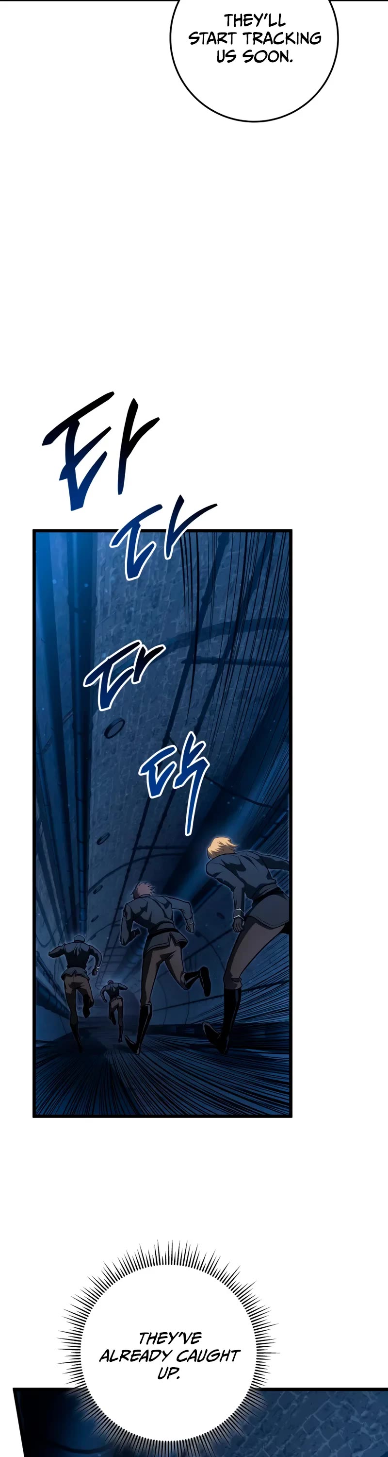 A Dragonslayer's Peerless Regression Chapter 61 page 58 - Chapter 61