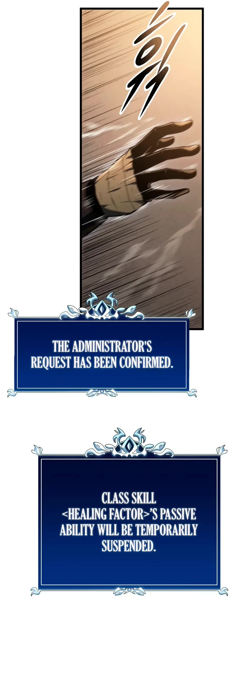 A Dragonslayer's Peerless Regression Chapter 61 page 6 - Chapter 61