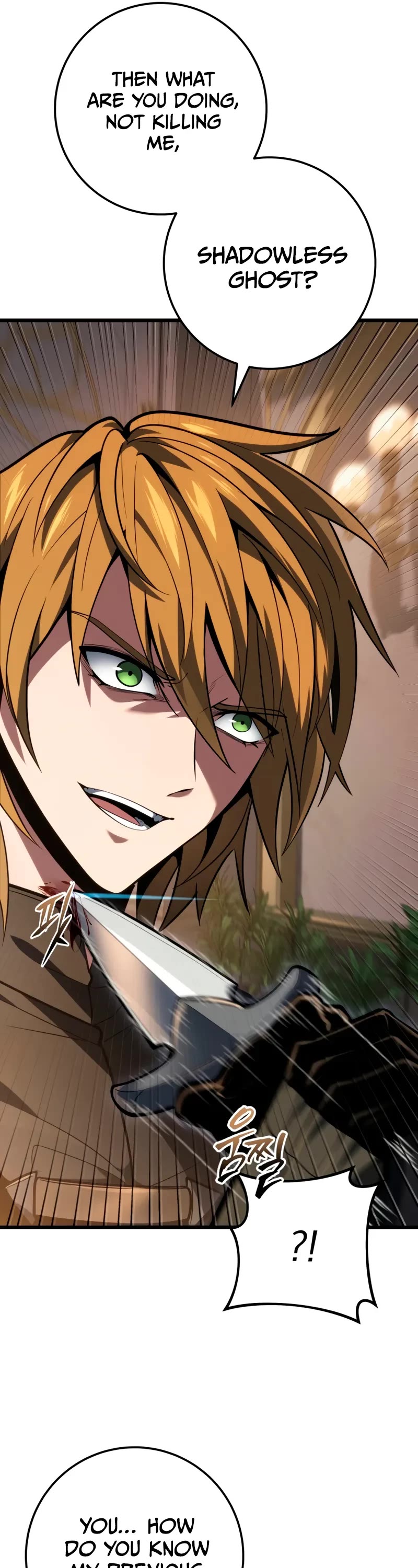 A Dragonslayer's Peerless Regression Chapter 61 page 7 - Chapter 61