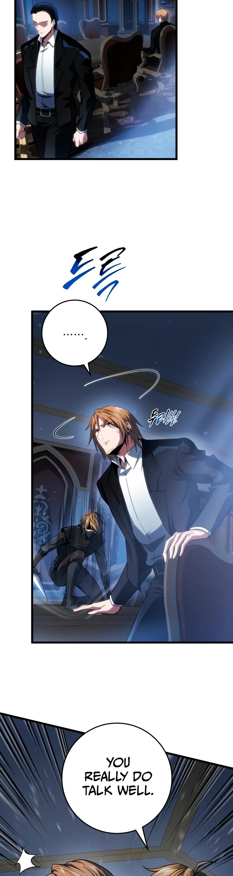 A Dragonslayer's Peerless Regression Chapter 62 page 14 - Chapter 62