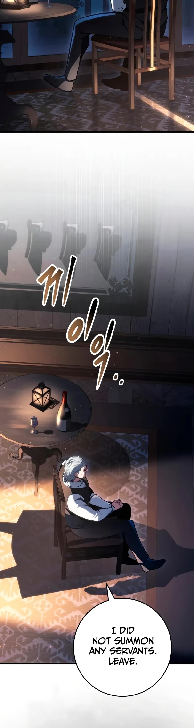 A Dragonslayer's Peerless Regression Chapter 62 page 20 - Chapter 62