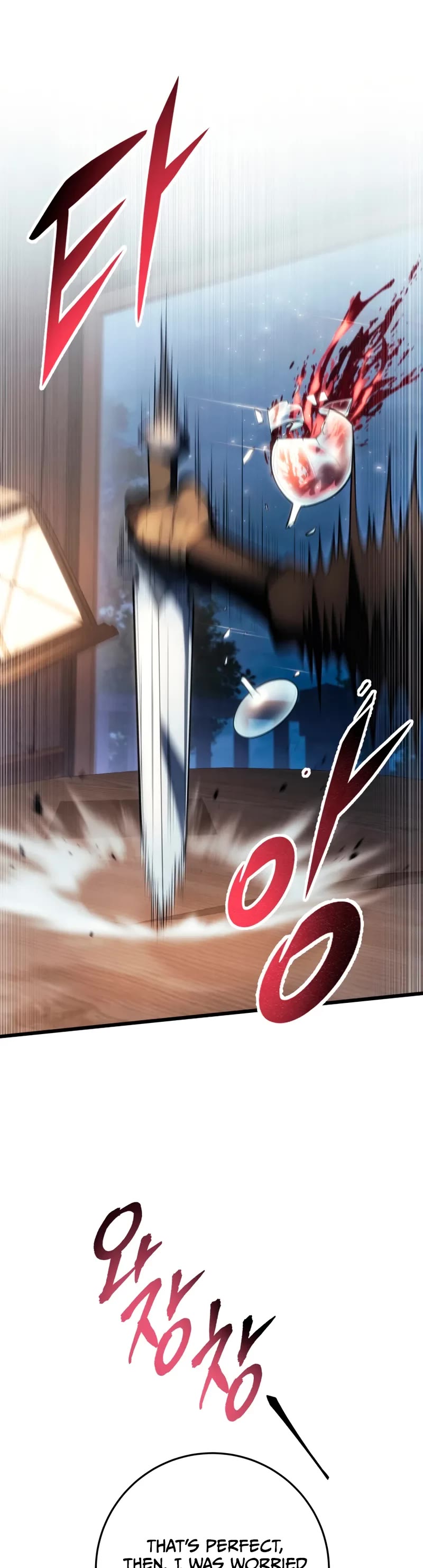 A Dragonslayer's Peerless Regression Chapter 62 page 25 - Chapter 62