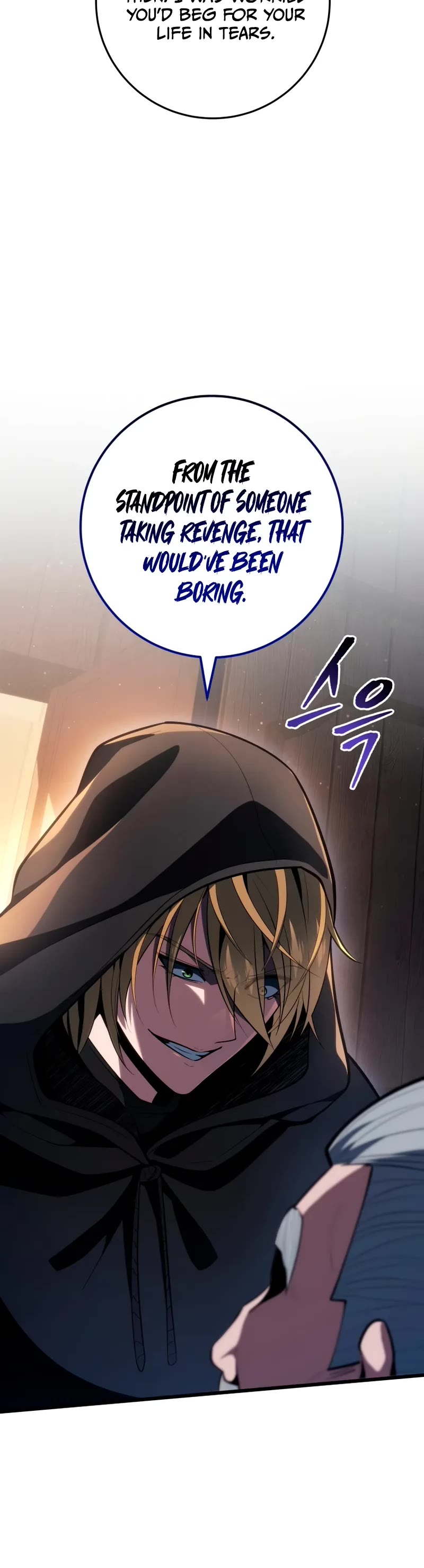 A Dragonslayer's Peerless Regression Chapter 62 page 26 - Chapter 62