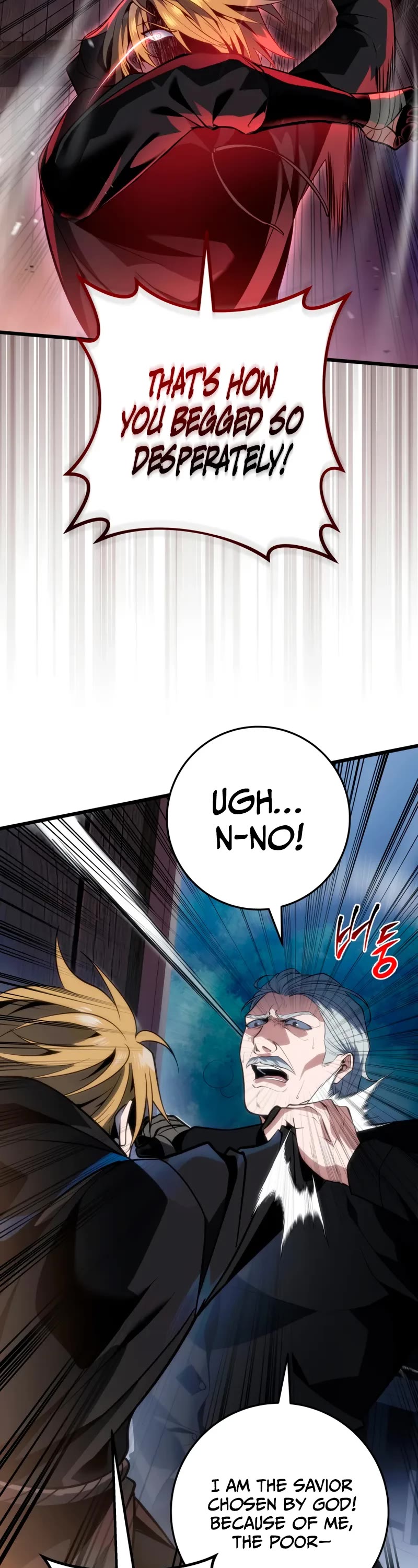A Dragonslayer's Peerless Regression Chapter 62 page 33 - Chapter 62