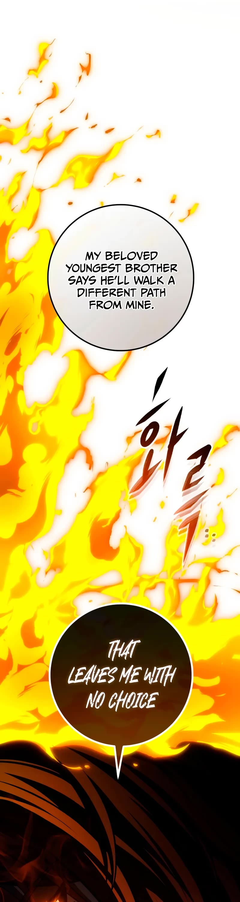 A Dragonslayer's Peerless Regression Chapter 63 page 36 - Chapter 63