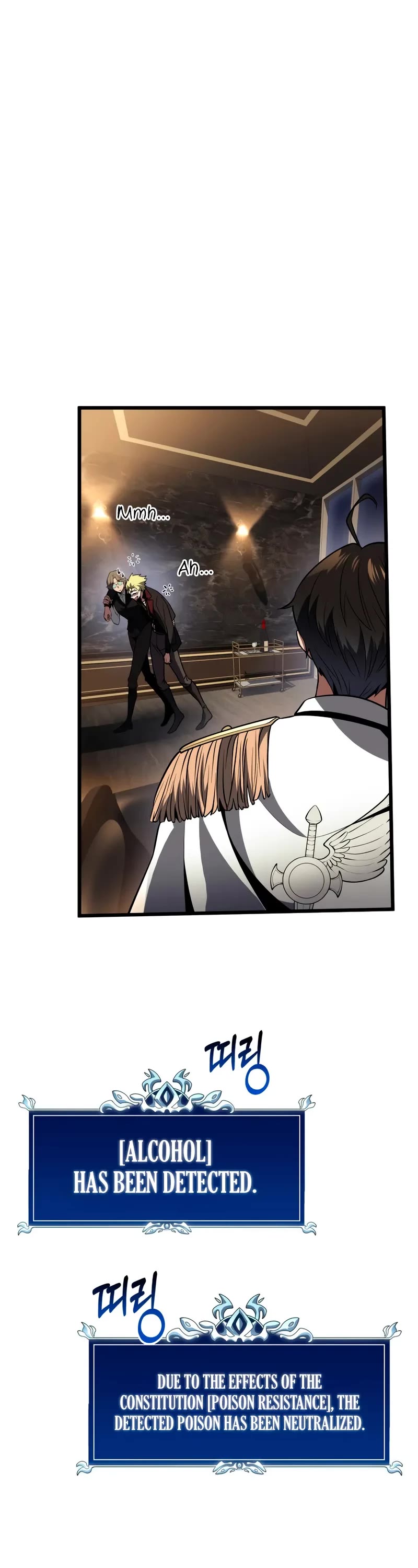 A Dragonslayer's Peerless Regression Chapter 63 page 8 - Chapter 63