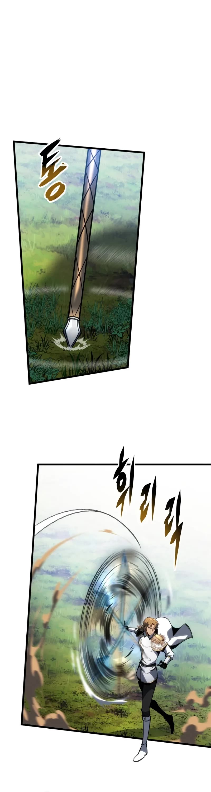 A Dragonslayer's Peerless Regression Chapter 64 page 13 - Chapter 64